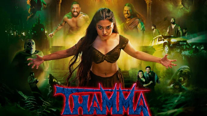 Thamma Box Office Collection: Ayushmann Khurrana and Rashmika Mandanna’s Horror Comedy Opens Strong with ₹24 Crore on Day 1