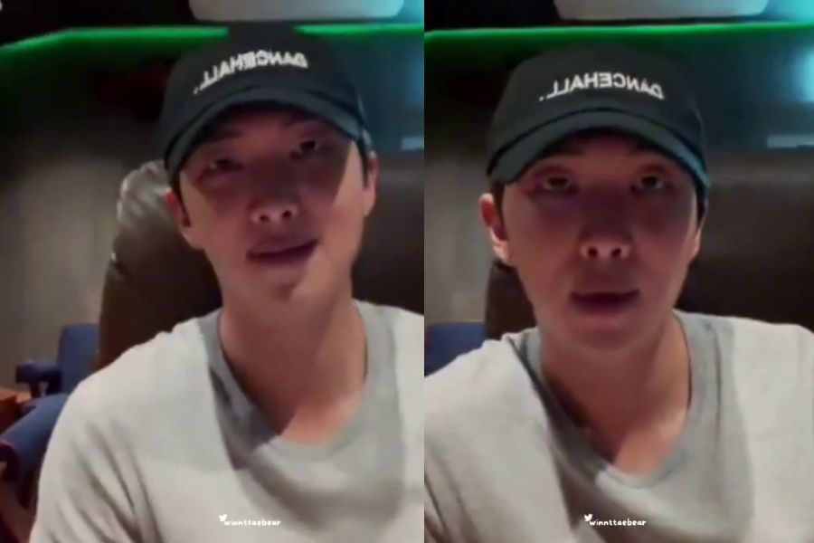 RM Announces 2026 Comeback