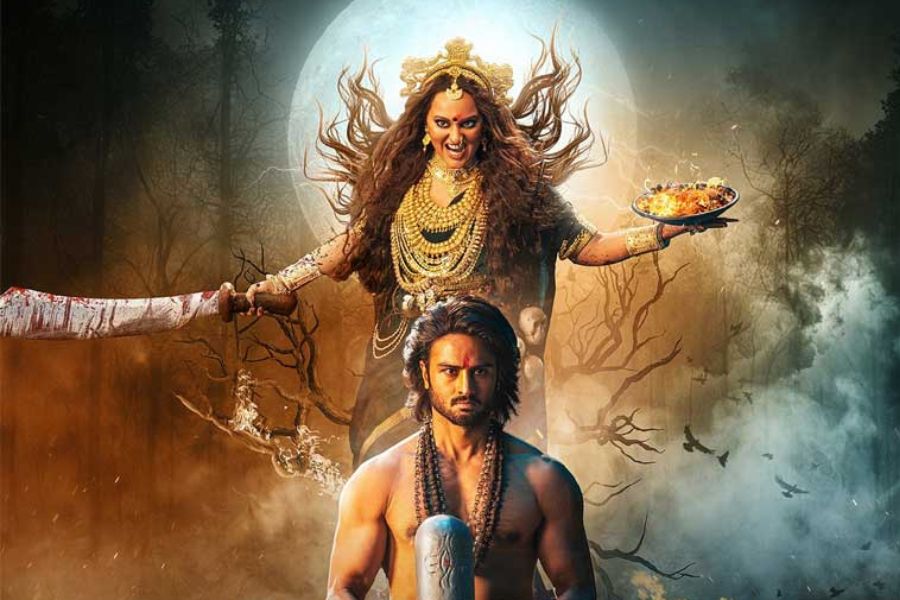 Jatadhara BoxOffice Collection