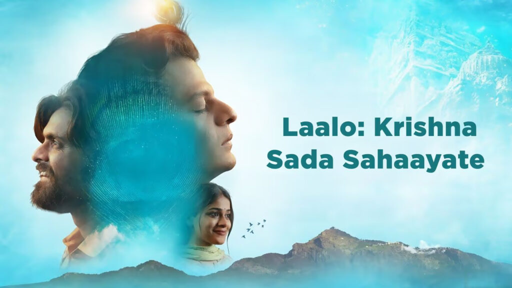 Laalo – Krishna Sada Sahaayate
