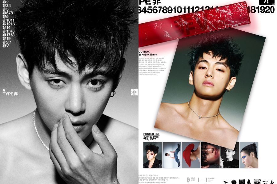 BTS’ V