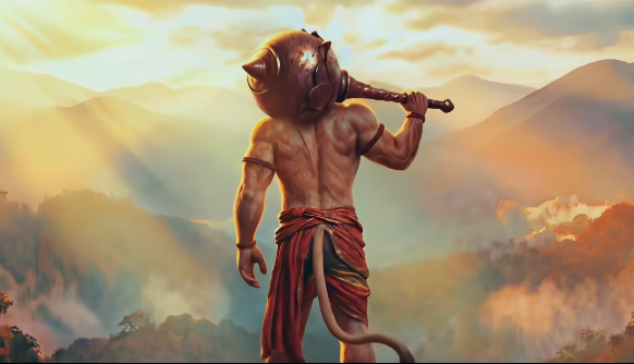 Chiranjeevi Hanuman
