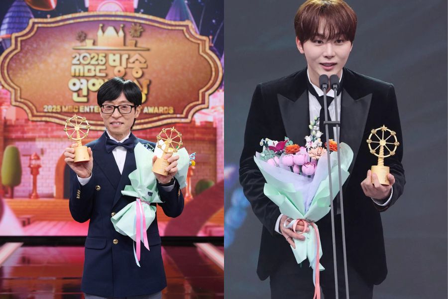 MBC Entertainment Awards 2025