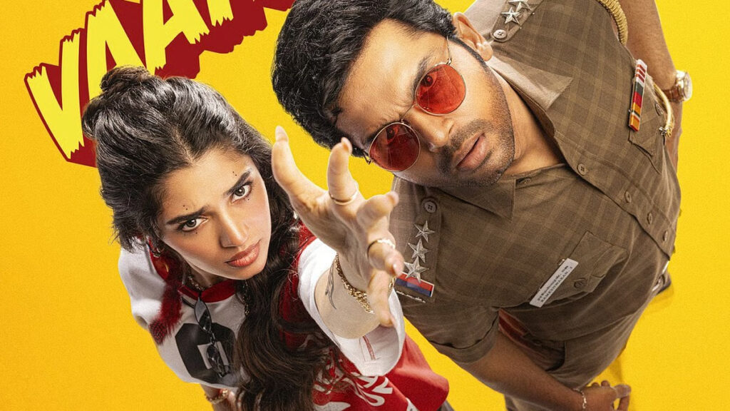 Karthi’s Vaa Vaathiyaar Postponed Again