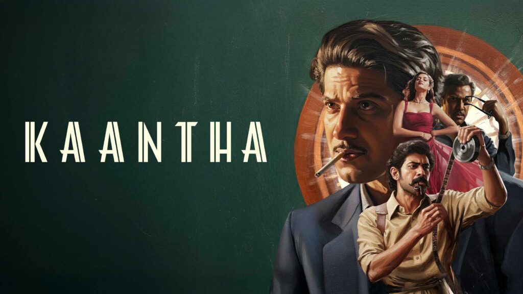 Kaantha Confirms OTT Premiere