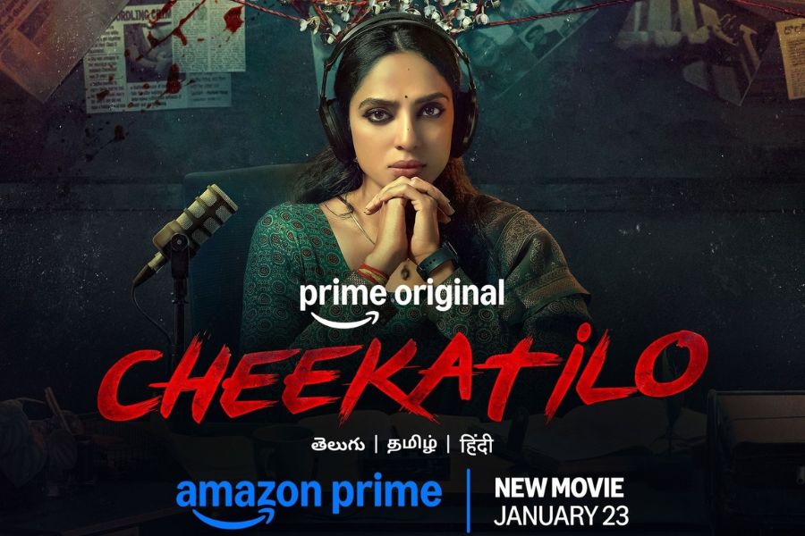Cheekatilo OTT Release Date & Platform