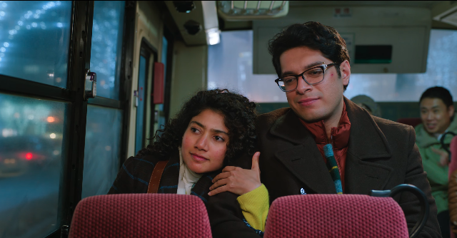 Ek Din Teaser Out