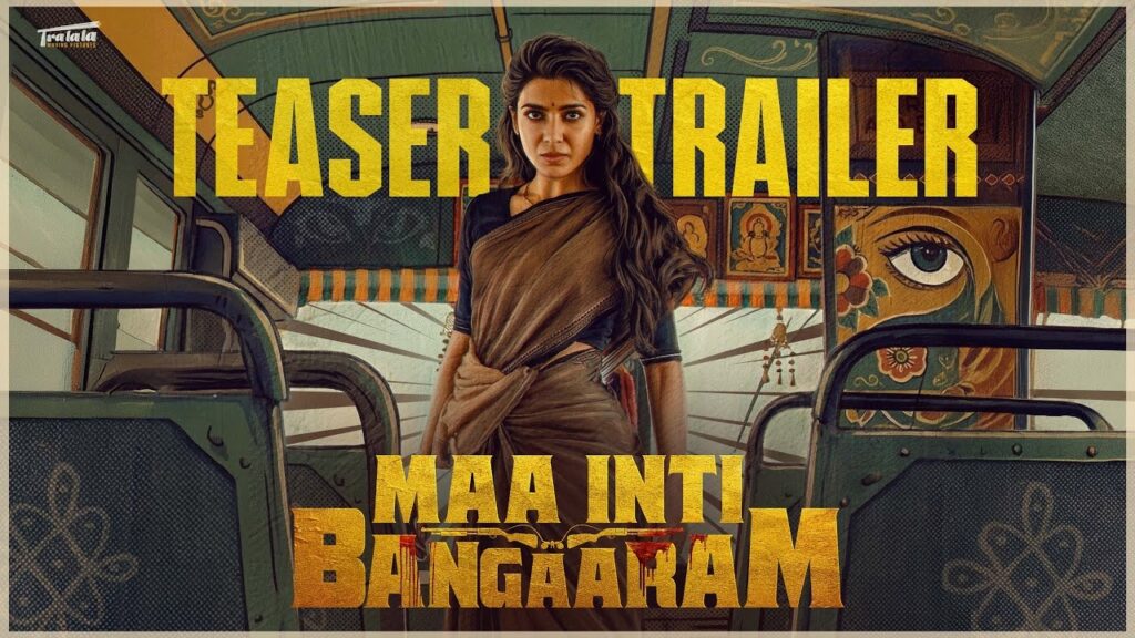 Maa Inti Bangaaram teaser