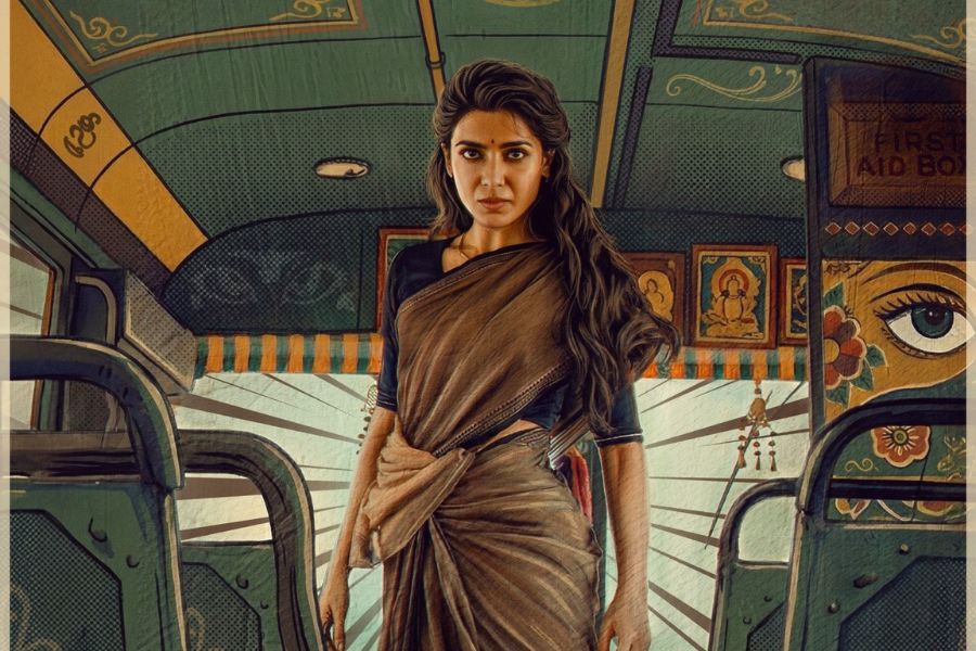 Maa Inti Bangaram Teaser