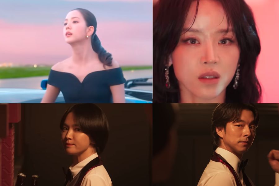 Netflix’s 2026 Korean Slate Goes Big: Jisoo, Gong Yoo, Song Hye-kyo and a Genre-Packed Lineup Take Center Stage