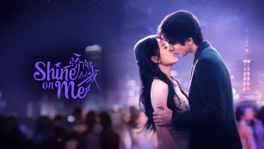 Netflix Removes Chinese Drama Shine On Me in Vietnam After Map Sparks Sovereignty Row