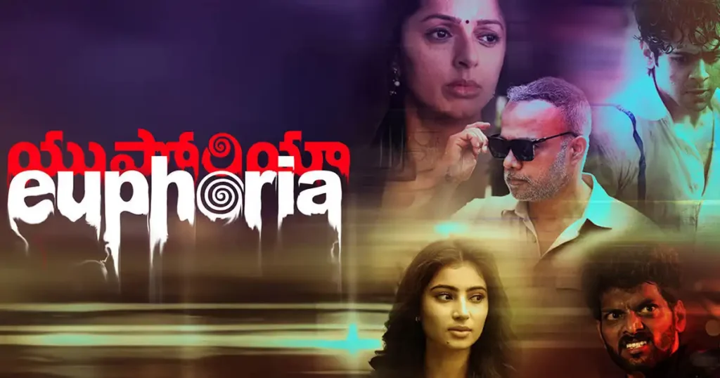 Gunasekhar Says Euphoria Won’t Stream Online, Urges Audiences To Watch It In Theatres