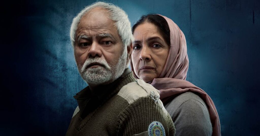 Vadh 2 Review: Sanjay Mishra–Neena Gupta Anchor a Gripping Prison Thriller