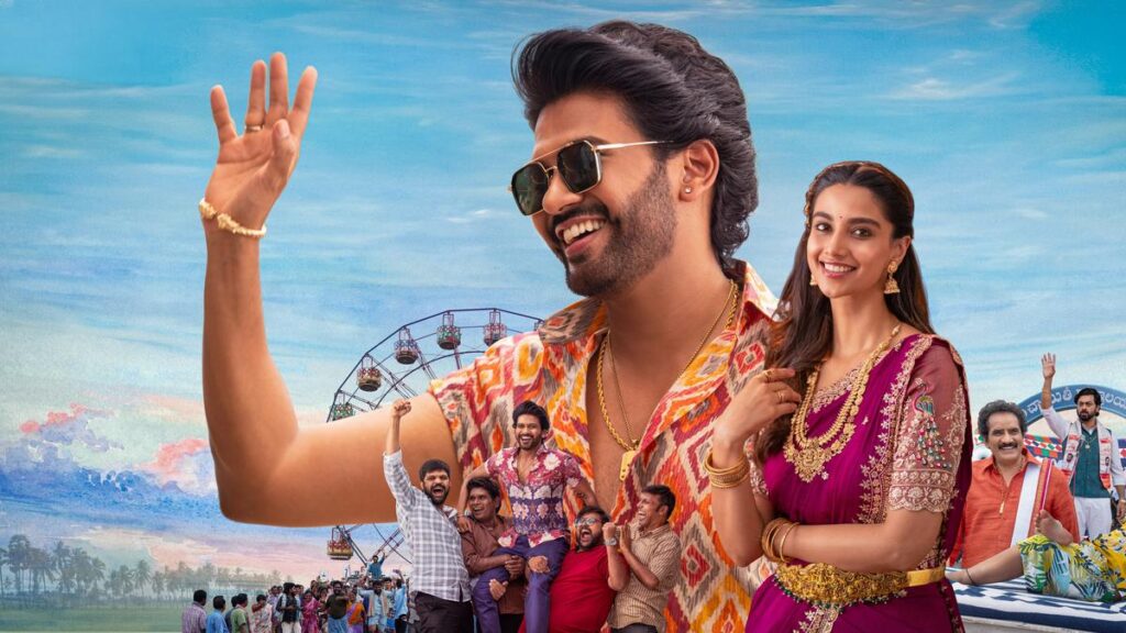 Anaganaga Oka Raju OTT Release: Naveen Polishetty’s ₹100 Cr Hit Set for Netflix Premiere