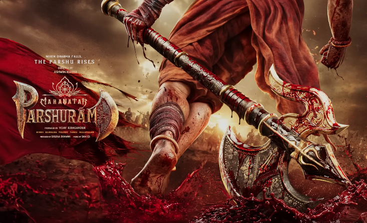 Mahavatar Parashuraam Announced: Hombale Expands Mythology Universe, Big 2027 Release Locked
