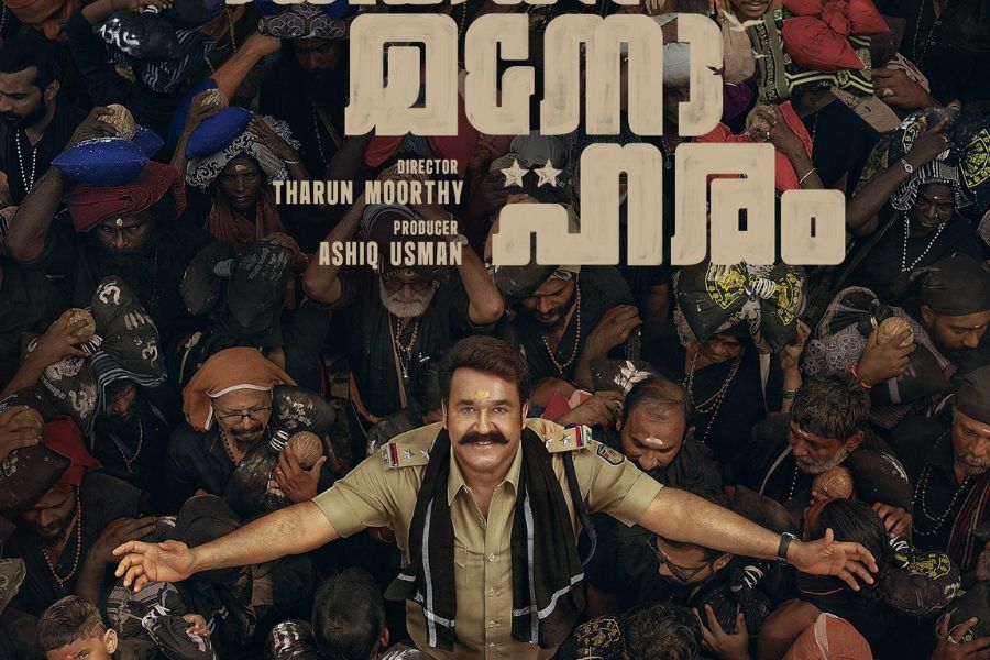 Mohanlal’s 366th Film Titled Athimanoharam, First Look Revealed on Vishu